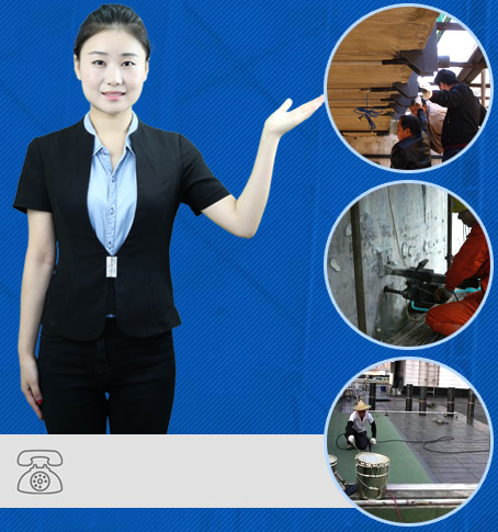 完善的服务体系 完善的服务体系