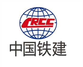 四川粘钢加固与中国铁建合作